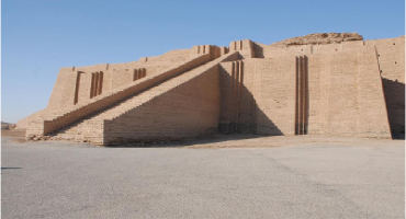 The Ziggurat of Ur 